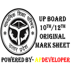 UP Board Original Merksheet icon
