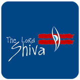 The Lord Shiva Zeichen