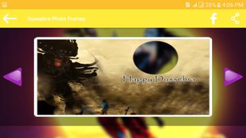 Dussehra Photo Frames স্ক্রিনশট 2