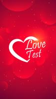 사랑 테스트 포스터