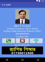 F H ARIF poster