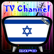 Info TV Channel Israel Online