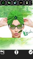 Poster Pakistan Flag Pic PhotoEditor