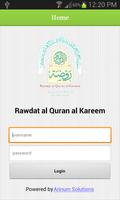 Rawdat al-Quran al-Kareem Affiche