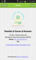 Rawdat al-Quran al-Kareem syot layar 1