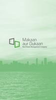 Makaan Aur Dukaan পোস্টার
