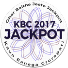Ghar Baithe Jeeto Jackpot- KBC 2017 GBJJ icône