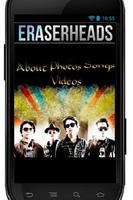 Eraserheads ポスター