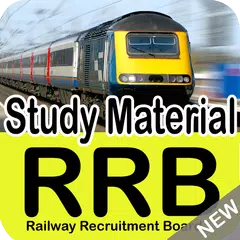 RRB Railway Exams 2019 - GS