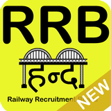 RRB Preparation in Hindi icône