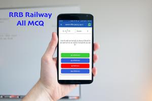 2 Schermata RRB EXAM 2018 - Important MCQ's