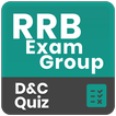 RRB Exam Group D&C Quiz Test For Railway Quiz Mock