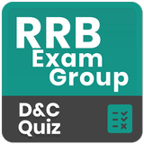 RRB Exam Group D&C Quiz Test For Railway Quiz Mock آئیکن