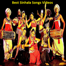 Sinhala Songs Videos aplikacja