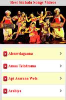 Sinhala Songs Videos imagem de tela 2