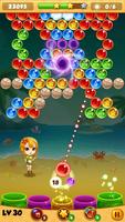 Bubble Wonders স্ক্রিনশট 1