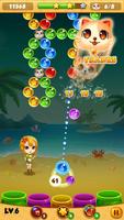 Bubble Wonders স্ক্রিনশট 3
