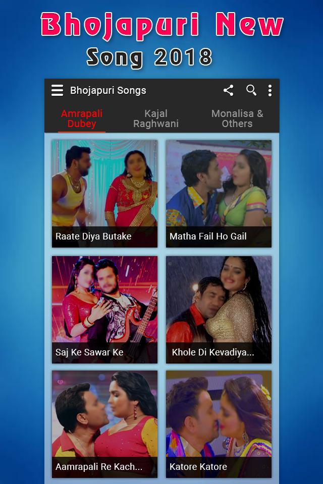 Bhojpuri Video Song:Amrapali Dubey, Kajal Raghwani APK fÃ¼r Android  herunterladen