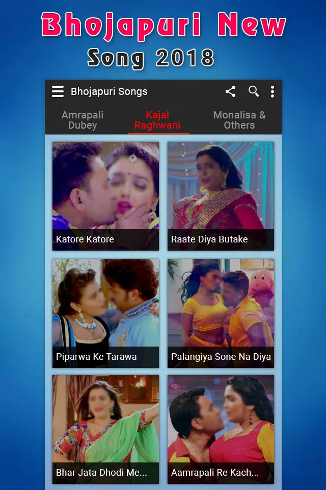 640px x 960px - Bhojpuri Video Song:Amrapali Dubey, Kajal Raghwani APK for Android Download