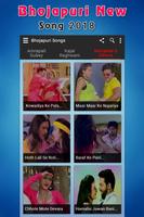 Bhojpuri Video Song:Amrapali Dubey, Kajal Raghwani capture d'écran 2