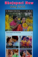 Bhojpuri Video Song:Amrapali Dubey, Kajal Raghwani capture d'écran 3
