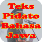 Teks Pidato Bahasa Jawa icône