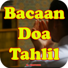 Bacaan Doa Tahlil Lengkap アイコン