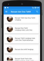Bacaan Doa Tahlil Lengkap Screenshot 3