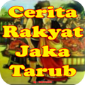 Cerita Rakyat Kisah Jaka Taru