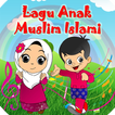 Lagu Anak Muslim Islami Dan Lirik