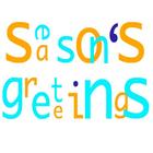 Season's Greetings: FestQuotes icône