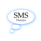 SMS Duniya ไอคอน