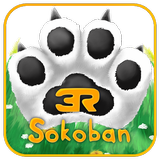 Sokoban 3R Lite biểu tượng