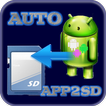 Auto App2SD : App Manager