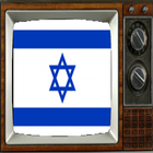 Satellite Israel Info TV icône