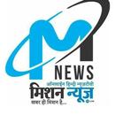 Mission News TV-APK