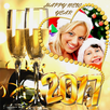 2017 New Year Frames APK