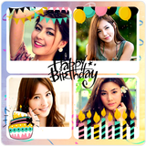 Happy Birthday Collage Maker Photo Editor Free icône