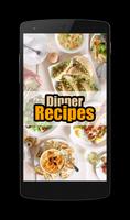 Dinner Recipes โปสเตอร์