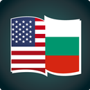 English Bulgarian Dictionary APK