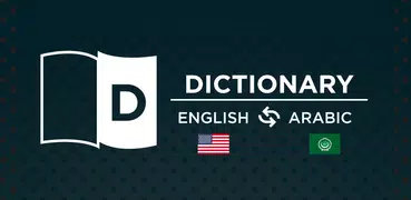 Dictionary English to Arabic