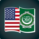 Dictionary English to Arabic-APK