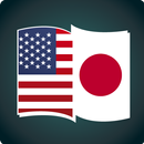 Japanese Dictionary Free-APK