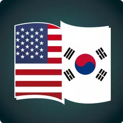 English Korean Dictionary APK download