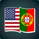 English Portuguese Dictionary-APK