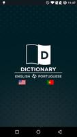 برنامه‌نما English Portuguese Dictionary عکس از صفحه