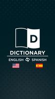 English Spanish Dictionary capture d'écran 2
