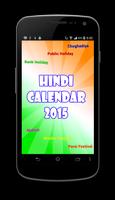 Hindi Calendar 2018 Ekran Görüntüsü 3