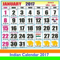 3 Schermata Indian Calendar 2018