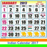 Indian Calendar 2018 ảnh chụp màn hình 3